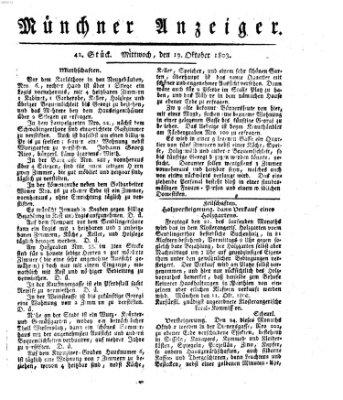Kurpfalzbaierische Münchner Staats-Zeitung (Süddeutsche Presse) Mittwoch 19. Oktober 1803