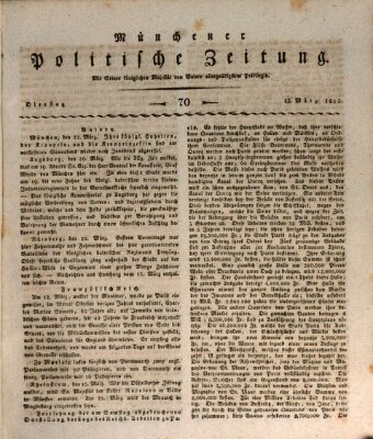 Münchener politische Zeitung (Süddeutsche Presse) Dienstag 23. März 1813