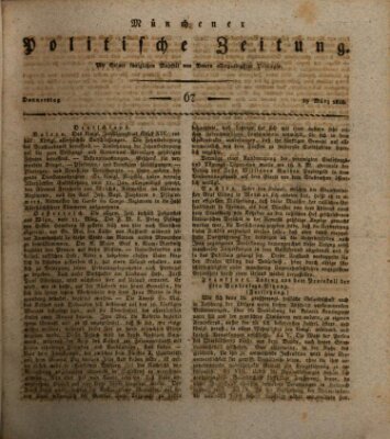 Münchener politische Zeitung (Süddeutsche Presse) Donnerstag 19. März 1818