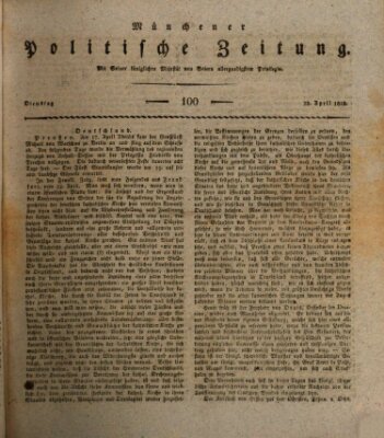 Münchener politische Zeitung (Süddeutsche Presse) Dienstag 28. April 1818