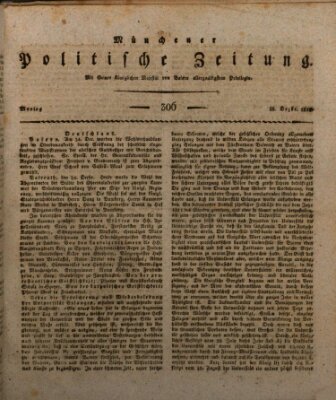 Münchener politische Zeitung (Süddeutsche Presse) Montag 28. Dezember 1818