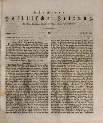 Münchener politische Zeitung (Süddeutsche Presse) Donnerstag 15. April 1819