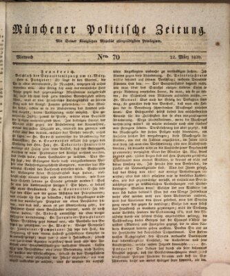 Münchener politische Zeitung (Süddeutsche Presse) Mittwoch 22. März 1820