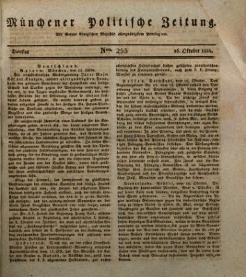 Münchener politische Zeitung (Süddeutsche Presse) Dienstag 26. Oktober 1824