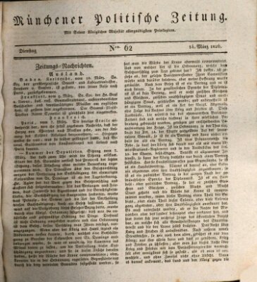 Münchener politische Zeitung (Süddeutsche Presse) Dienstag 14. März 1826