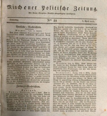 Münchener politische Zeitung (Süddeutsche Presse) Donnerstag 6. April 1826