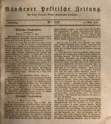 Münchener politische Zeitung (Süddeutsche Presse) Donnerstag 18. Mai 1826