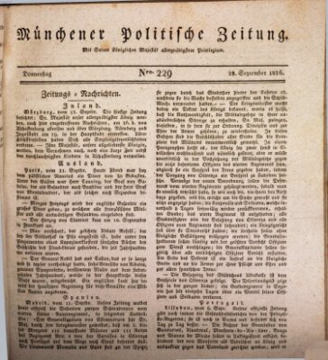Münchener politische Zeitung (Süddeutsche Presse) Donnerstag 28. September 1826