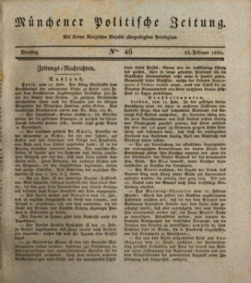 Münchener politische Zeitung (Süddeutsche Presse) Dienstag 23. Februar 1830