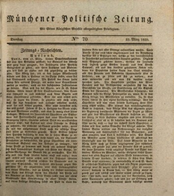 Münchener politische Zeitung (Süddeutsche Presse) Dienstag 23. März 1830