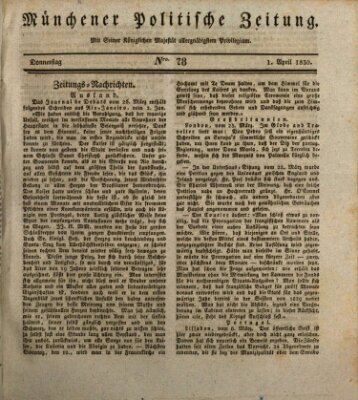 Münchener politische Zeitung (Süddeutsche Presse) Donnerstag 1. April 1830
