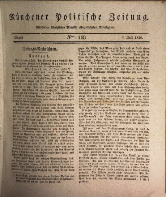 Münchener politische Zeitung (Süddeutsche Presse) Mittwoch 7. Juli 1830