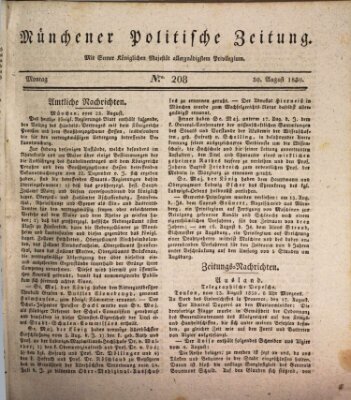 Münchener politische Zeitung (Süddeutsche Presse) Montag 30. August 1830