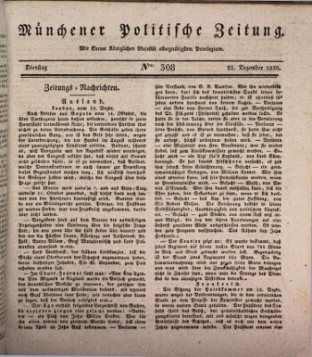 Münchener politische Zeitung (Süddeutsche Presse) Dienstag 21. Dezember 1830