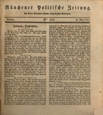 Münchener politische Zeitung (Süddeutsche Presse) Dienstag 24. Mai 1831