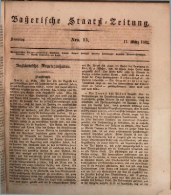 Münchener politische Zeitung (Süddeutsche Presse) Samstag 17. März 1832