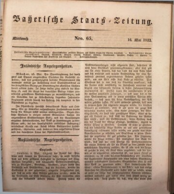 Münchener politische Zeitung (Süddeutsche Presse) Mittwoch 16. Mai 1832