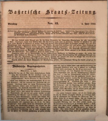 Münchener politische Zeitung (Süddeutsche Presse) Dienstag 5. Juni 1832