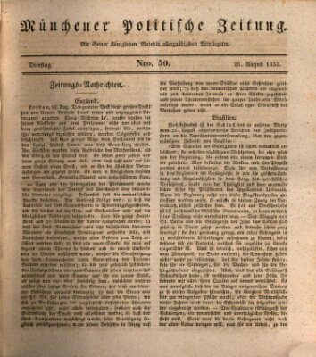 Münchener politische Zeitung (Süddeutsche Presse) Dienstag 28. August 1832
