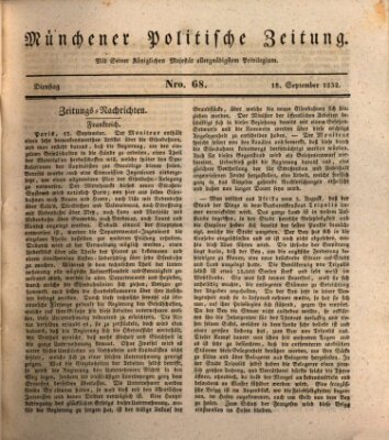 Münchener politische Zeitung (Süddeutsche Presse) Dienstag 18. September 1832