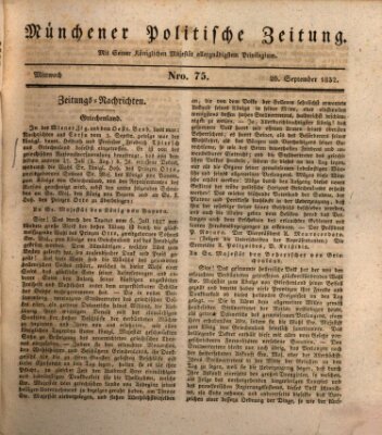 Münchener politische Zeitung (Süddeutsche Presse) Mittwoch 26. September 1832
