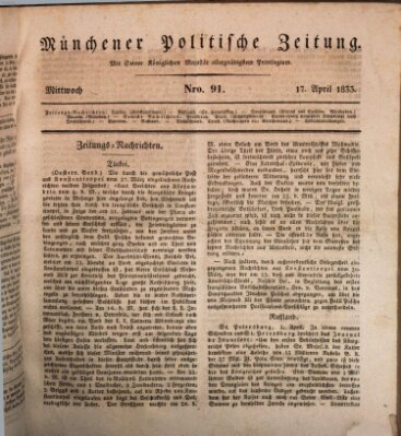 Münchener politische Zeitung (Süddeutsche Presse) Mittwoch 17. April 1833
