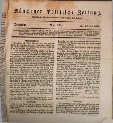 Münchener politische Zeitung (Süddeutsche Presse) Donnerstag 24. Oktober 1833