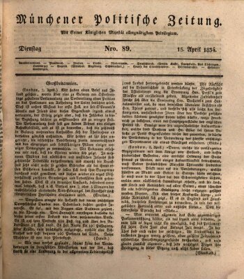 Münchener politische Zeitung (Süddeutsche Presse) Dienstag 15. April 1834