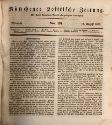 Münchener politische Zeitung (Süddeutsche Presse) Mittwoch 13. August 1834