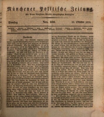 Münchener politische Zeitung (Süddeutsche Presse) Dienstag 21. Oktober 1834