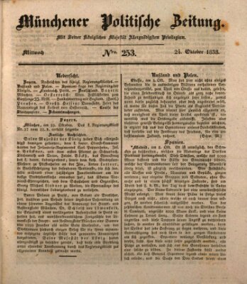 Münchener politische Zeitung (Süddeutsche Presse) Mittwoch 24. Oktober 1838