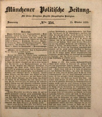 Münchener politische Zeitung (Süddeutsche Presse) Donnerstag 25. Oktober 1838