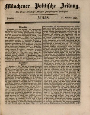 Münchener politische Zeitung (Süddeutsche Presse) Dienstag 27. Oktober 1840