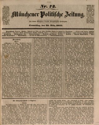 Münchener politische Zeitung (Süddeutsche Presse) Donnerstag 26. März 1846