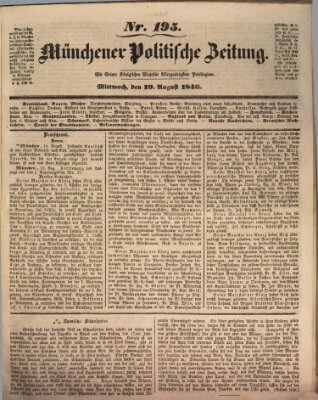 Münchener politische Zeitung (Süddeutsche Presse) Mittwoch 19. August 1846