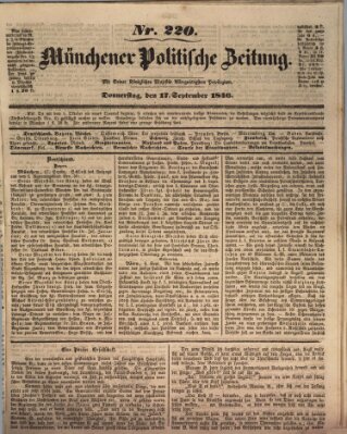 Münchener politische Zeitung (Süddeutsche Presse) Donnerstag 17. September 1846