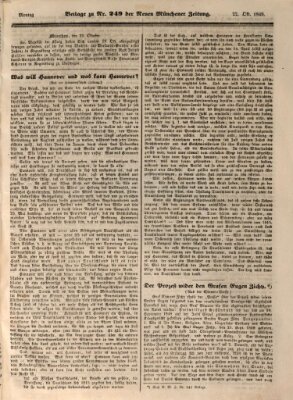 Neue Münchener Zeitung (Süddeutsche Presse) Montag 22. Oktober 1849