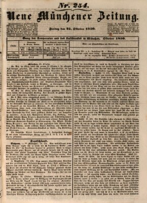 Neue Münchener Zeitung (Süddeutsche Presse) Freitag 25. Oktober 1850