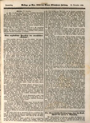 Neue Münchener Zeitung (Süddeutsche Presse) Donnerstag 28. November 1850