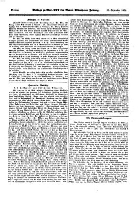 Neue Münchener Zeitung (Süddeutsche Presse) Montag 18. September 1854