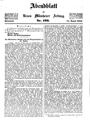 Neue Münchener Zeitung (Süddeutsche Presse) Samstag 14. August 1858
