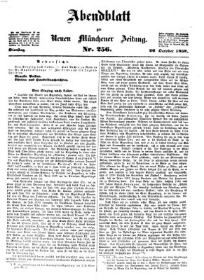 Neue Münchener Zeitung (Süddeutsche Presse) Dienstag 26. Oktober 1858