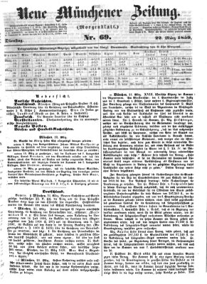 Neue Münchener Zeitung (Süddeutsche Presse) Dienstag 22. März 1859