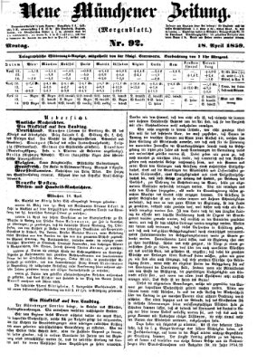 Neue Münchener Zeitung (Süddeutsche Presse) Montag 18. April 1859