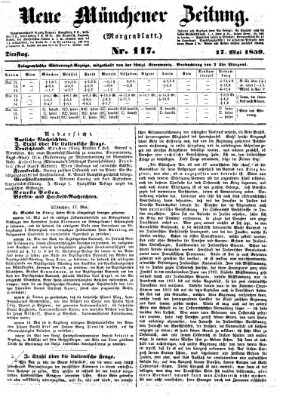 Neue Münchener Zeitung (Süddeutsche Presse) Dienstag 17. Mai 1859