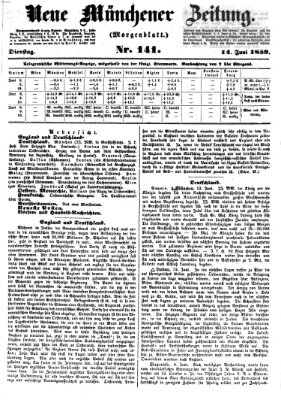 Neue Münchener Zeitung (Süddeutsche Presse) Dienstag 14. Juni 1859