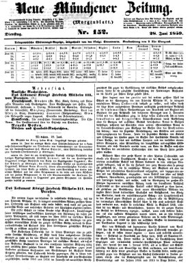 Neue Münchener Zeitung (Süddeutsche Presse) Dienstag 28. Juni 1859