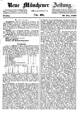 Neue Münchener Zeitung (Süddeutsche Presse) Dienstag 20. März 1860