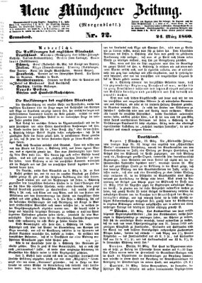 Neue Münchener Zeitung (Süddeutsche Presse) Samstag 24. März 1860