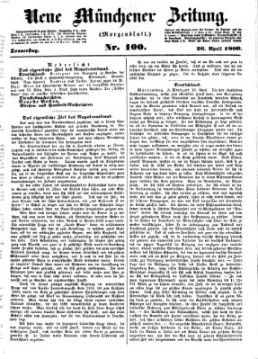 Neue Münchener Zeitung (Süddeutsche Presse) Donnerstag 26. April 1860